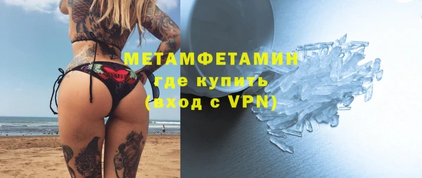 спайс Коряжма