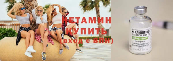 МДМА Козловка