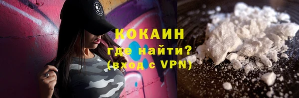 мет Кодинск