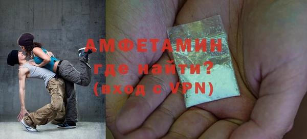 дживик Киреевск
