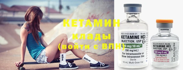 спайс Коряжма