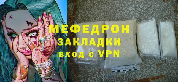 дживик Киреевск