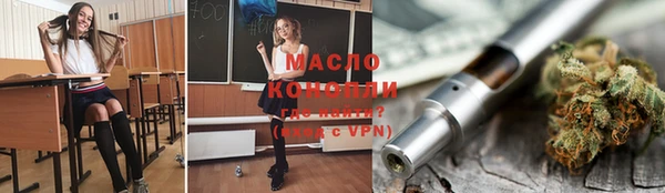 мяу мяу мука Козельск