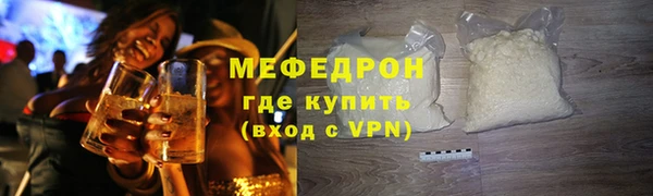 индика Киренск