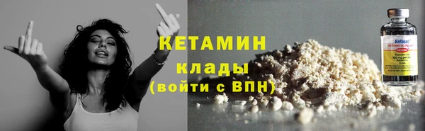 дживик Киреевск