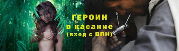 эйфоретик Костерёво