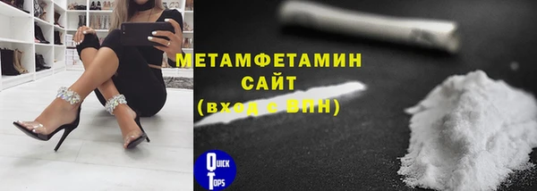 мяу мяу мука Козельск