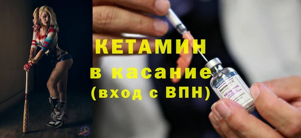 индика Киренск