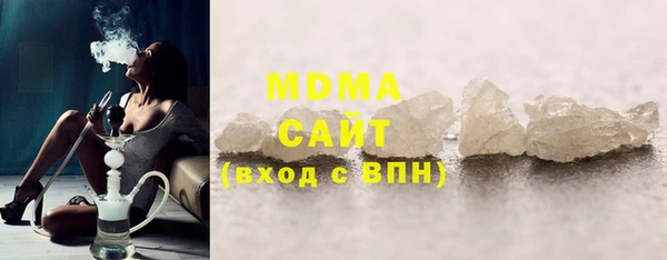 индика Киренск