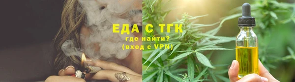 ГАЛЛЮЦИНОГЕННЫЕ ГРИБЫ Кинешма