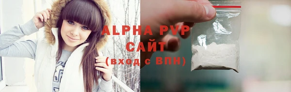 кокаин колумбия Касимов