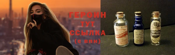 МДМА Козловка