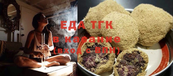 mdma Шадринск