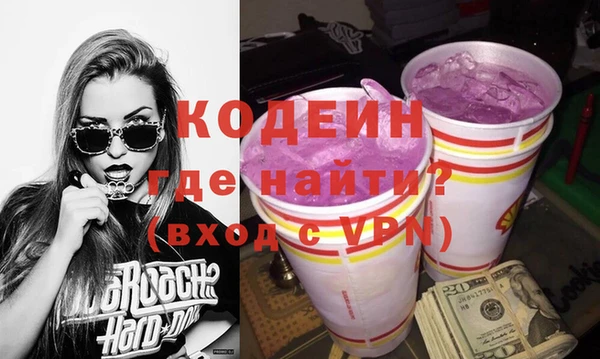 гидропоника Корсаков