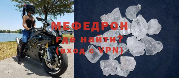 ГАЛЛЮЦИНОГЕННЫЕ ГРИБЫ Шарыпово