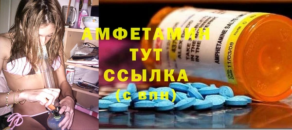 мет Кодинск