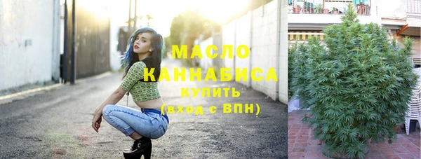 ГАЛЛЮЦИНОГЕННЫЕ ГРИБЫ Кинешма