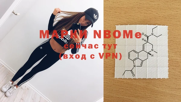 2c-b Чердынь