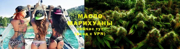 гидропоника Корсаков