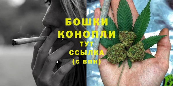 гидропоника Корсаков
