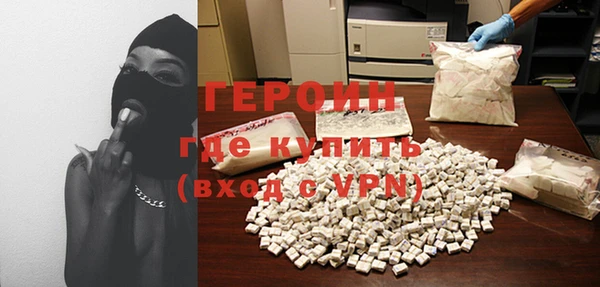 индика Киренск