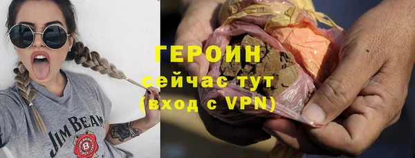 индика Киренск