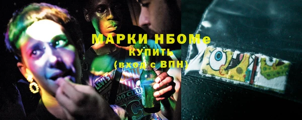 дживик Киреевск