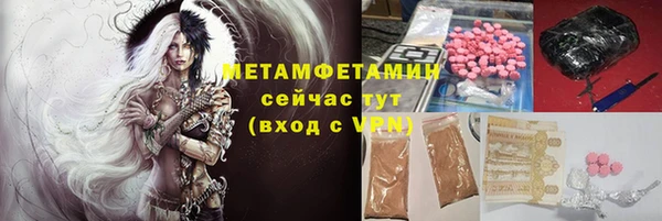 спайс Коряжма