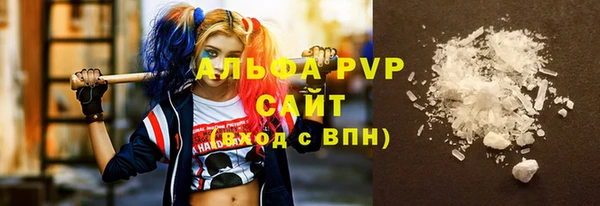 дживик Киреевск